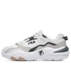 2 Scarpe da corsa "White Grey"