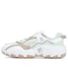 2 Scarpe da corsa "White Khaki"