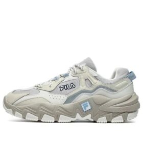 2 Sneakers da corsa "Beige Bianco"