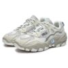 2 Sneakers da corsa "Beige Bianco"