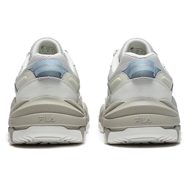 2 Sneakers da corsa "Beige Bianco"