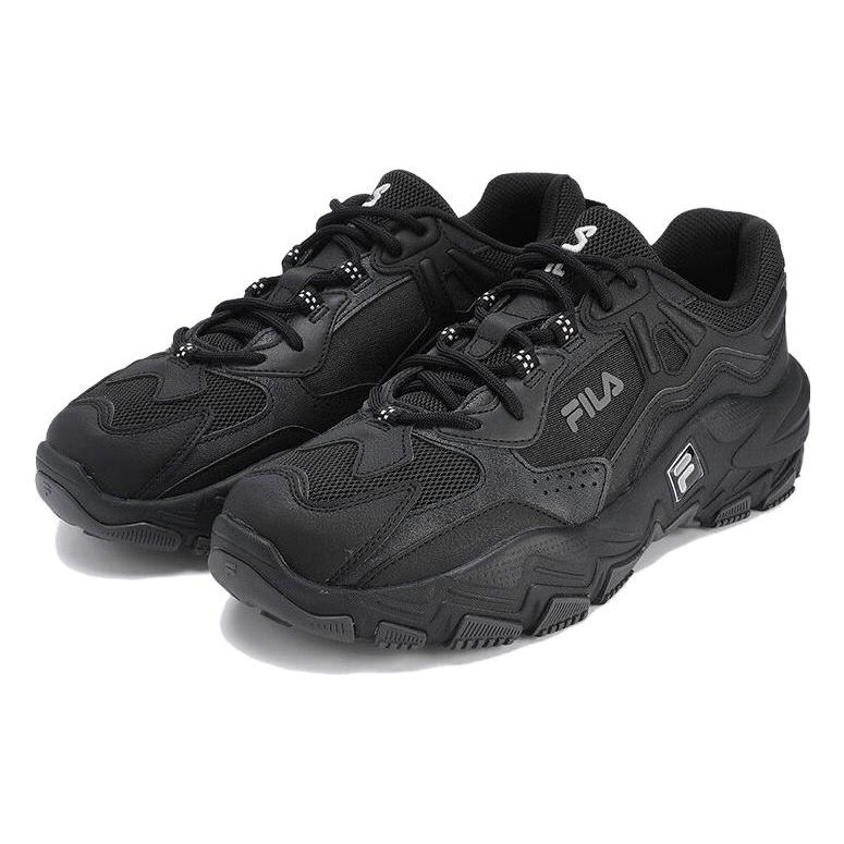 2 Sneakers da corsa "Black"