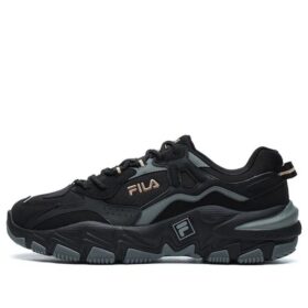 2 Sneakers da corsa "Black Grey"