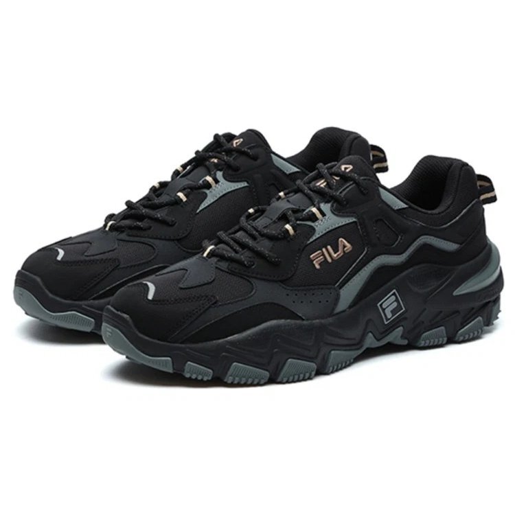 2 Sneakers da corsa "Black Grey"