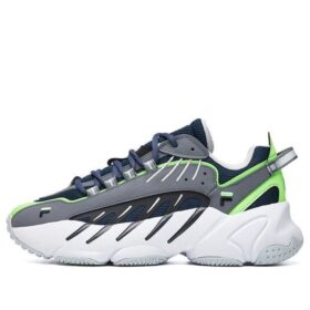 Ade Grigio/Bianco/Verde