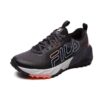 Athletics "Grigio metallizzato"