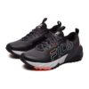 Athletics "Grigio metallizzato"
