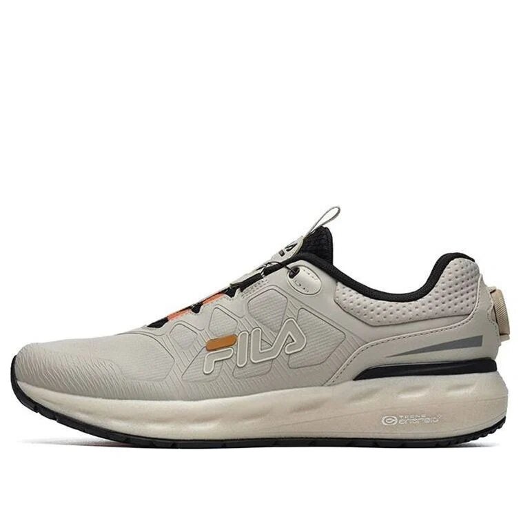 Athletics Low-Top "Giallo Nero"