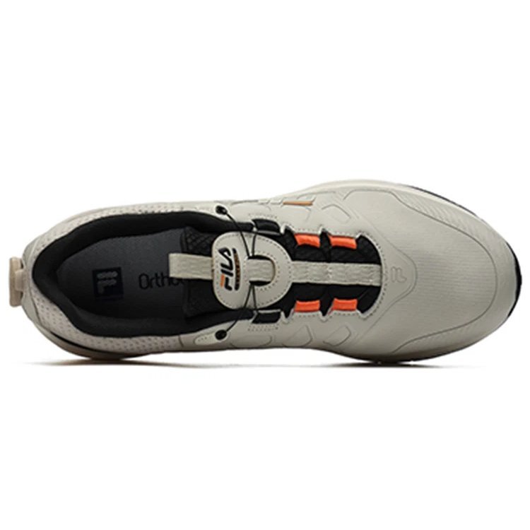 Athletics Low-Top "Giallo Nero"