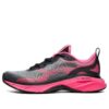 Athletics Low Top Nero/Rosa