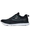 Athletics "Nero"