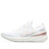 Athletics Vola 200 Low Top Bianco