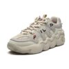 Barricade 2 Low-Top Crema