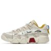 Barricade Retro "Bianco Giallo"