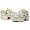 Barricade Retro "Bianco Giallo"