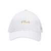 Cappellino da baseball casual da uomo Fila con logo, bianco