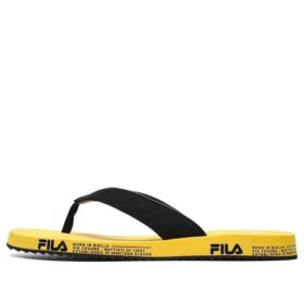 Ciabatte Trevi "Giallo Nero"
