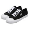 Classic Kicks B V2 Scarpe da skateboard basse Nero/Bianco