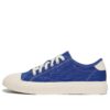 Classic Kicks B v3 "Blue"