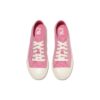 Classic Kicks B v3 "Rosa"
