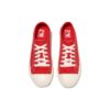 Classic Kicks B v3 "Rosso"