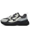 Dad Shoe "Grigio Nero"