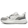 Dad Shoe "Rosa Grigio Bianco"