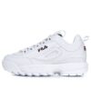 Disruptor 2 Low "Bianco"