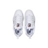 Disruptor 2 Low "Bianco"