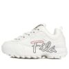 Disruptor 2 Low Top - Scarpe dal design massiccio - Crema