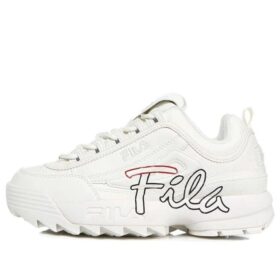 Disruptor 2 Low Top - Scarpe dal design massiccio - Crema