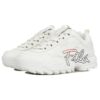 Disruptor 2 Low Top - Scarpe dal design massiccio - Crema