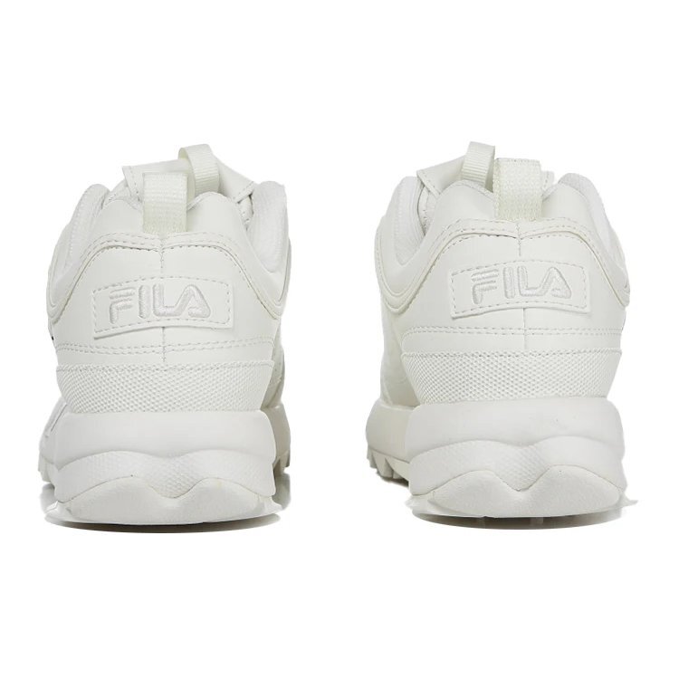 Disruptor 2 Low Top - Scarpe dal design massiccio - Crema