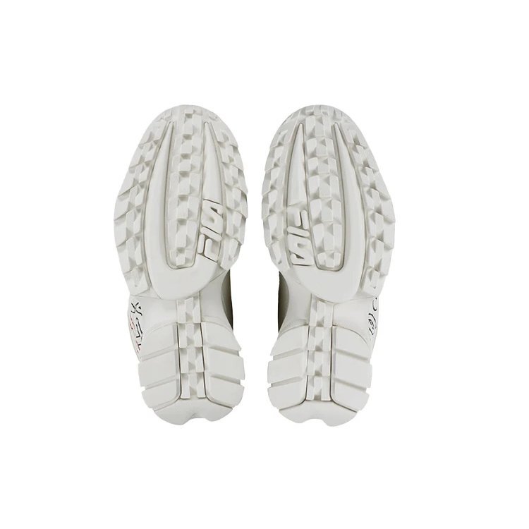 Disruptor 2 Low Top - Scarpe dal design massiccio - Crema