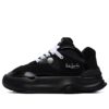 Disruptor 2 x MIHARA YASUHIRO "Nero"