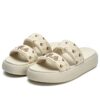 Donut "Beige"