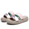 Donut "Marrone Bianco Rosa"
