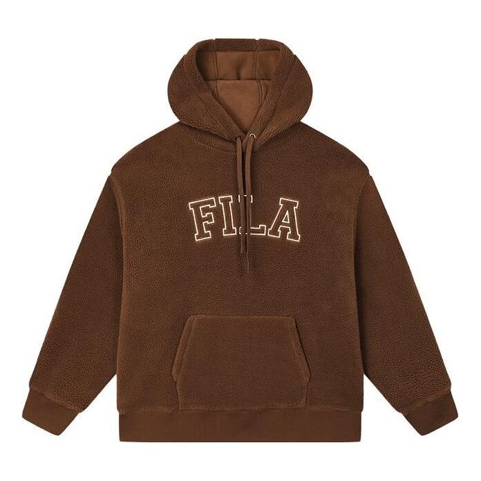 Felpa con cappuccio "Brown"