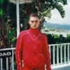 Felpa da allenamento Fila Red Noble Archive con bordino
