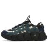 Fila x CROISSANT ETUDES Chunky "Verde Nero"