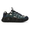 Fila x CROISSANT ETUDES Chunky "Verde Nero"