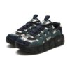Fila x CROISSANT ETUDES Chunky "Verde Nero"