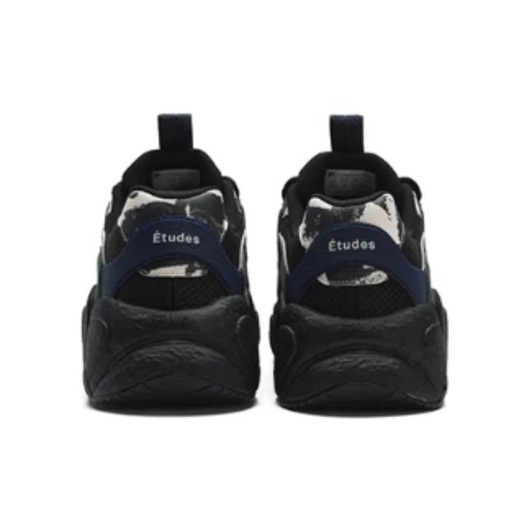 Fila x CROISSANT ETUDES Chunky "Verde Nero"