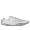 Fila x Han So-Hee Glio "Silver Moon"