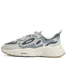 Fila x Magic Stick MAR 1S+ "Grey White"