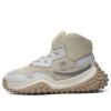 FM-2 x Mihara Sneakers "Beige Bianco"