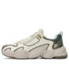 FUSION Tenacity "Bianco Verde"