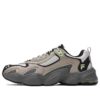 FUSION Tenacity "Marrone Bianco Grigio"