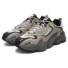 FUSION Tenacity "Marrone Bianco Grigio"