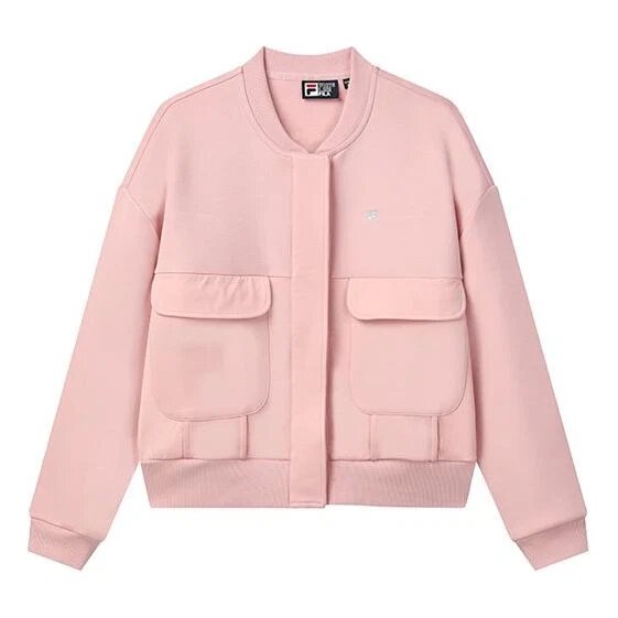Giacca bomber "Pink"